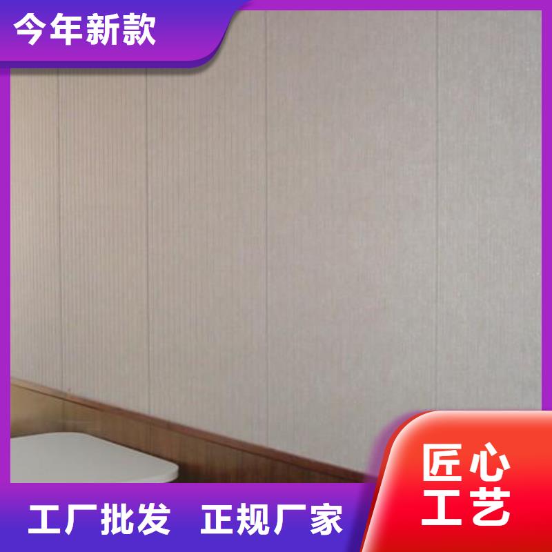 常年供应工厂直供吸音板-价格优惠