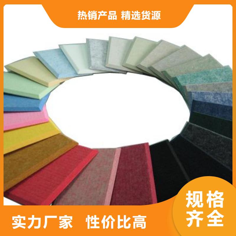 聚酯纤维吸音板木饰面好产品价格低