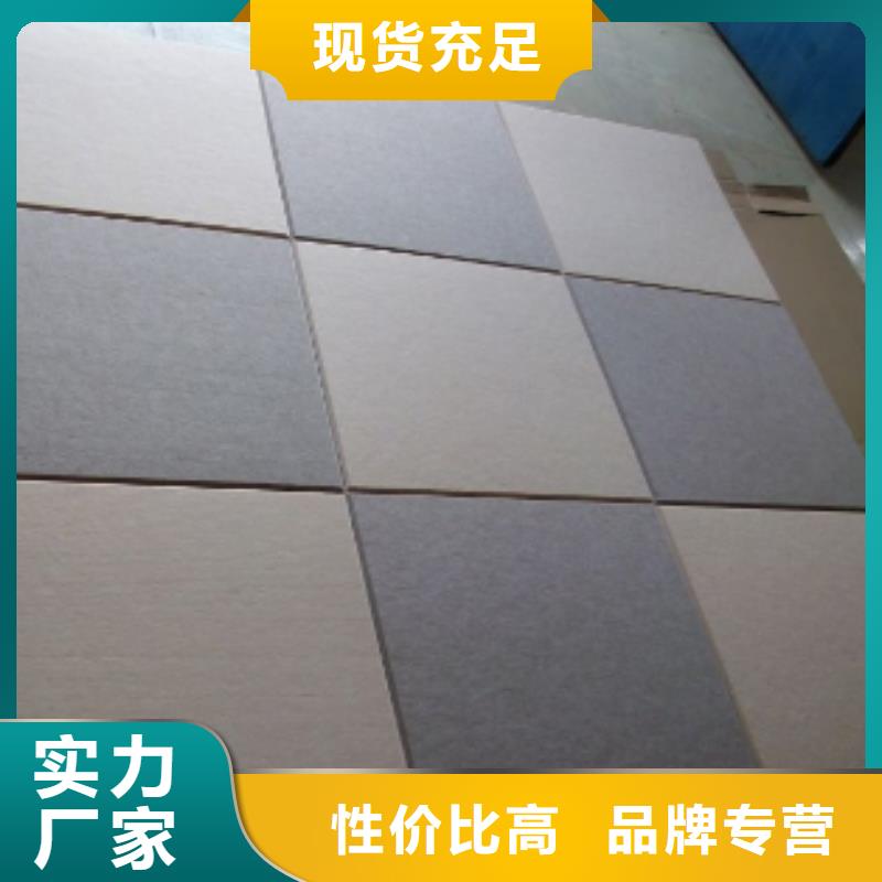 【聚酯纤维吸音板木饰面工程施工案例】
