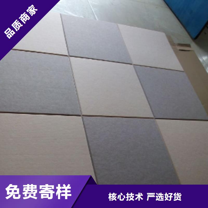 聚酯纤维吸音板生态木优质货源