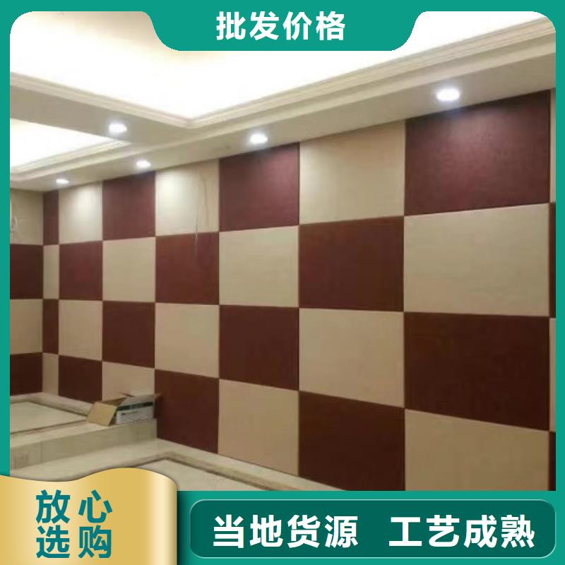 环保聚酯纤维吸音板_可定制