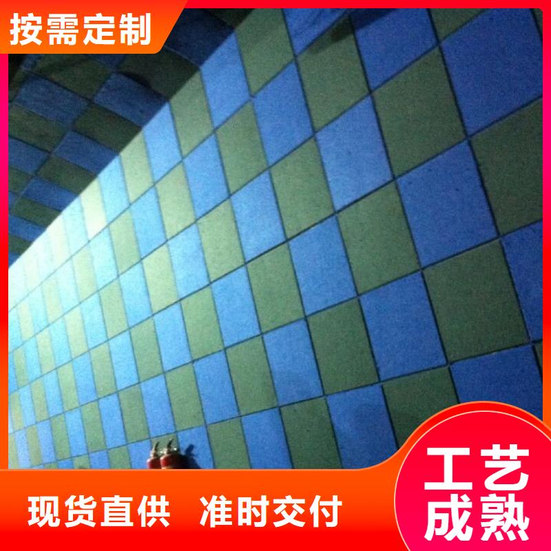 正规的聚酯纤维吸音板全国供货