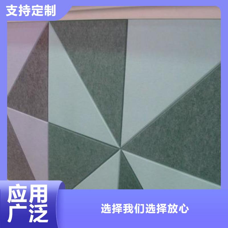 聚酯纤维吸音板木饰面好货直销