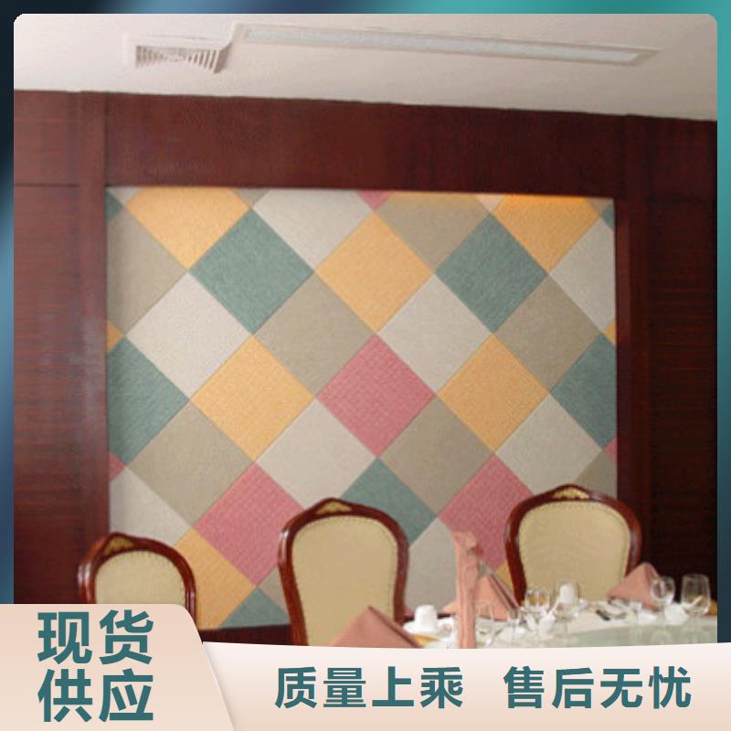 聚酯纤维吸音板生态木多种优势放心选择
