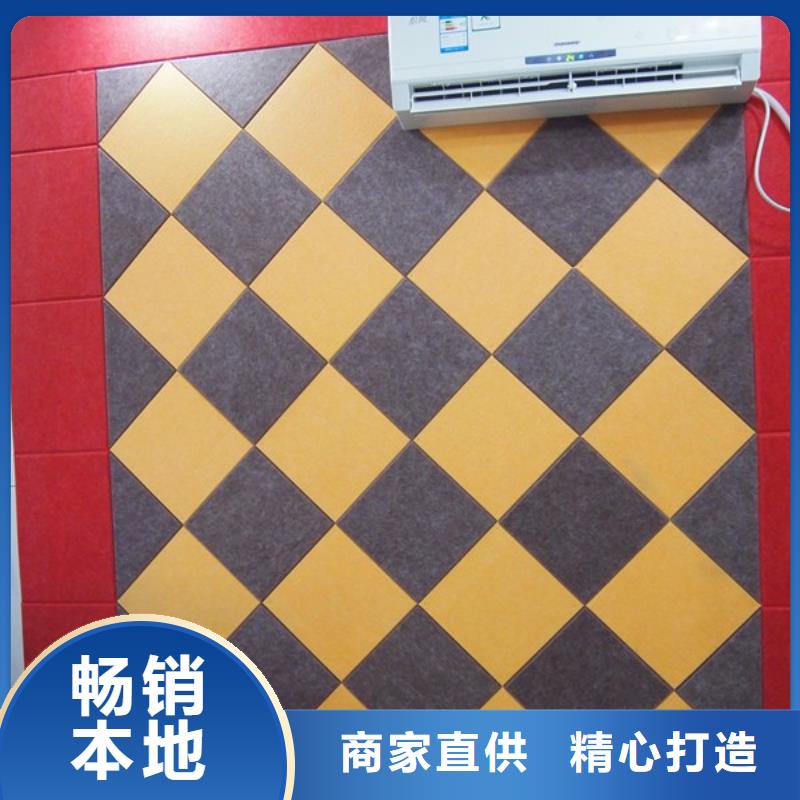 供应批发环保吸音板-大型厂家