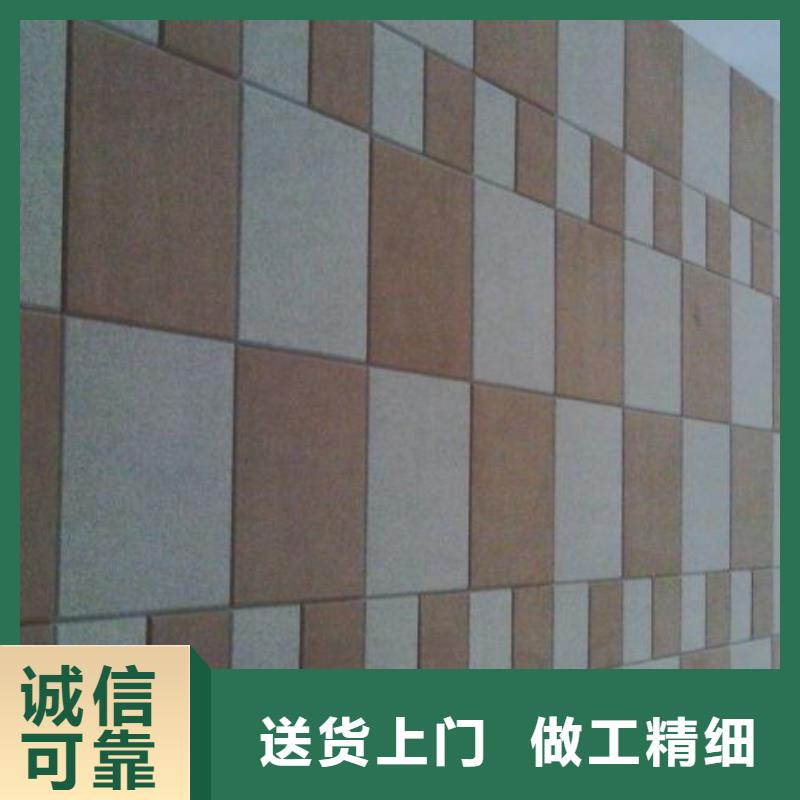可信赖的聚酯纤维吸音板材质