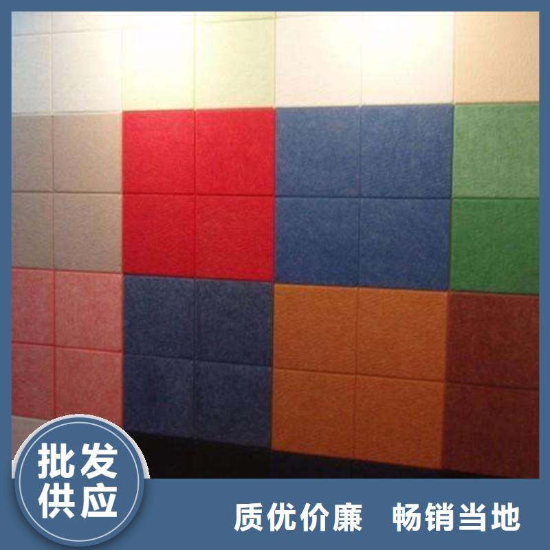快装吸音板【多图】