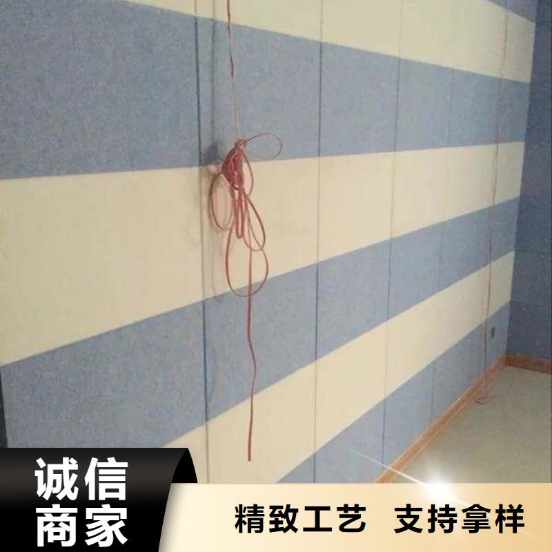 一手批发吸音板质量靠得住