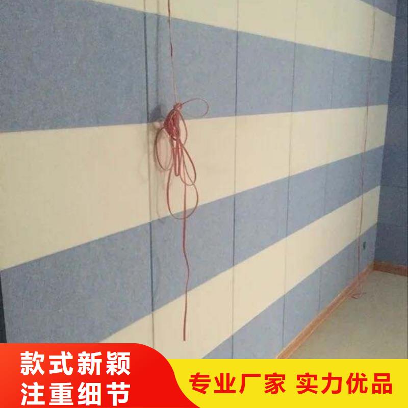 工厂直供吸音板厂家信守承诺