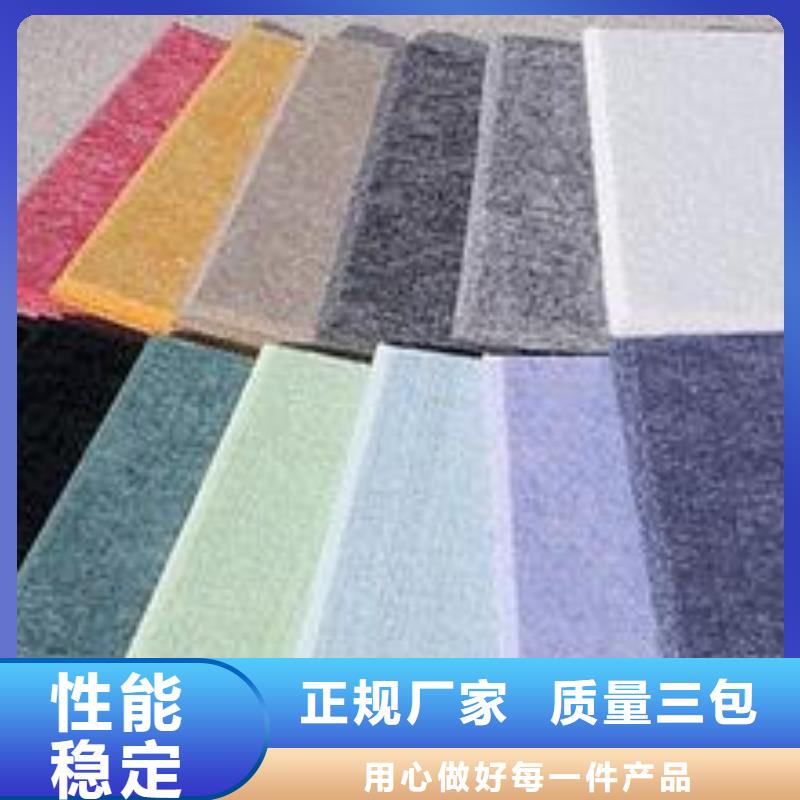 聚酯纤维吸音板石塑集成墙板联系厂家