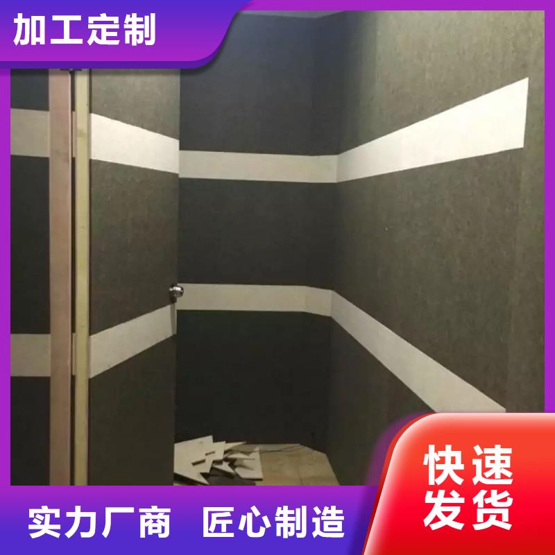 优质的环保吸音板供货商