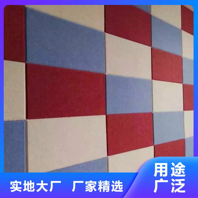 美创吸音板_欢迎致电