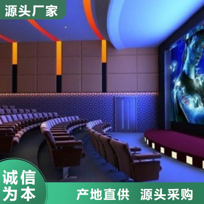 快装吸音板物超所值