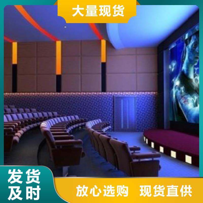 聚酯纤维吸音板木饰面库存齐全厂家直供