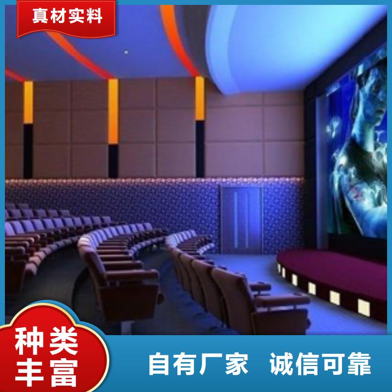 目前防火吸音板-实力大厂