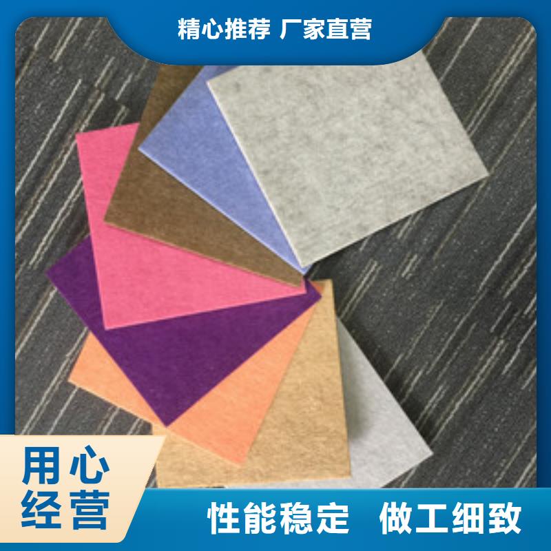 好口碑吸音板一站式采购