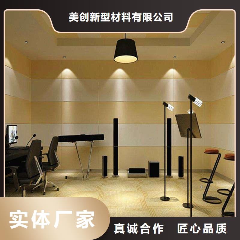 聚酯纤维吸音板生态木长城板实力商家供货稳定
