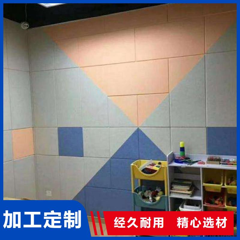防潮聚酯纤维吸音板品牌供应商