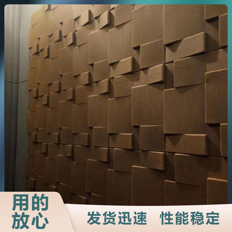 有现货的防火聚酯纤维吸音板供应商