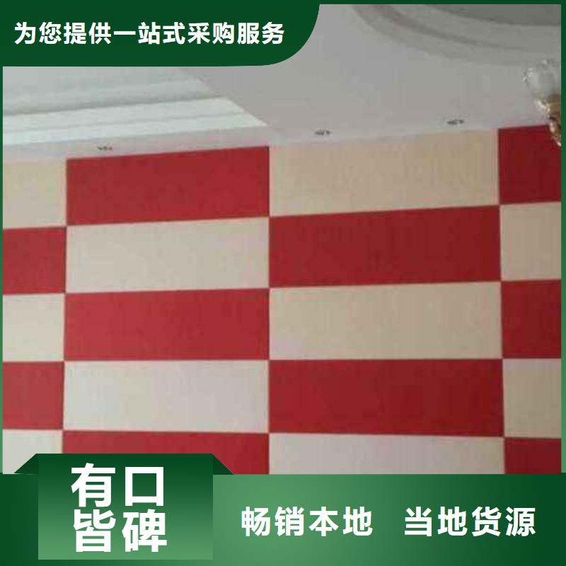 #防潮聚酯纤维吸音板#-价格透明
