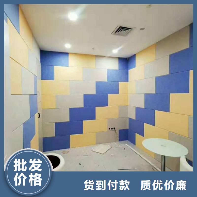 工厂直供吸音板厂家信守承诺