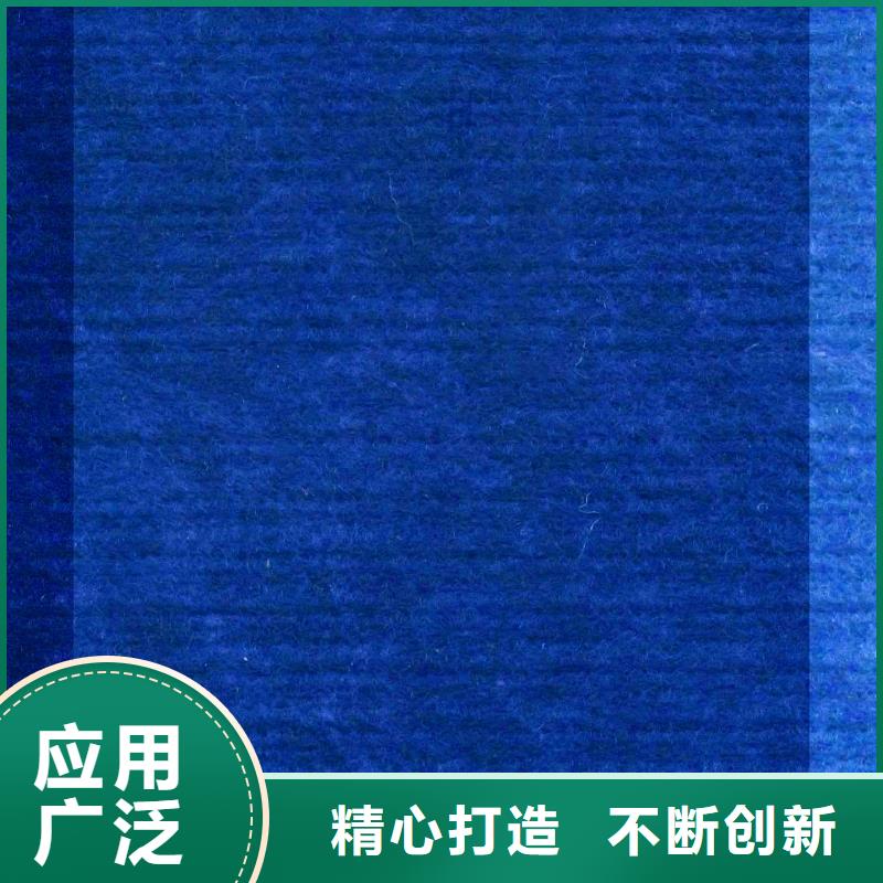 屯昌县美创吸音板、美创吸音板生产厂家-库存充足