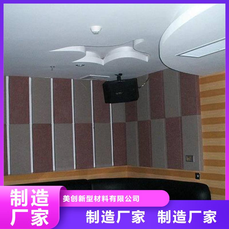 防潮聚酯纤维吸音板是您不二之选