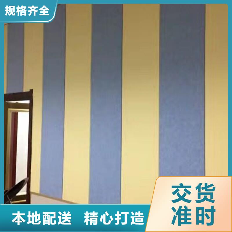 聚酯纤维吸音板生态木天花吊顶注重细节