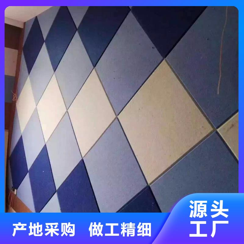 聚酯纤维吸音板,竹木纤维集成墙板厂家工艺先进