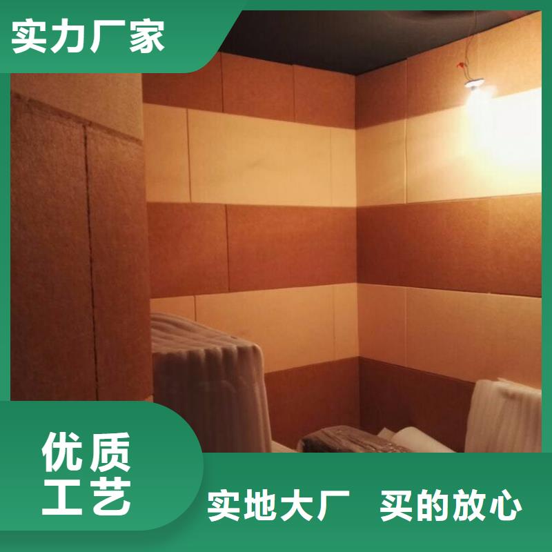 优质防潮聚酯纤维吸音板的基地