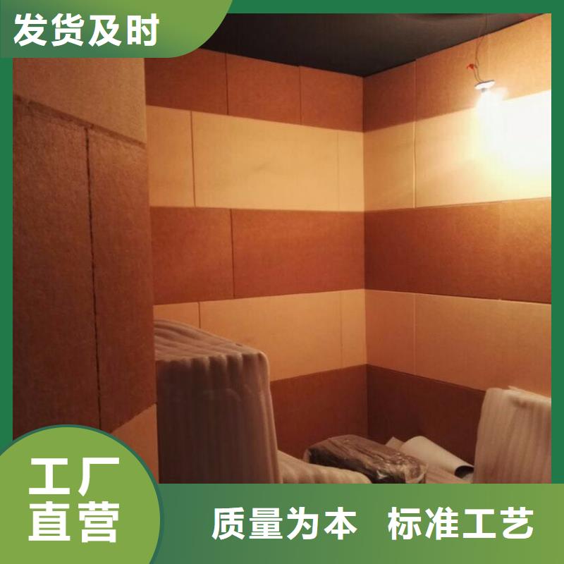 【聚酯纤维吸音板】户外木塑墙板品质服务诚信为本