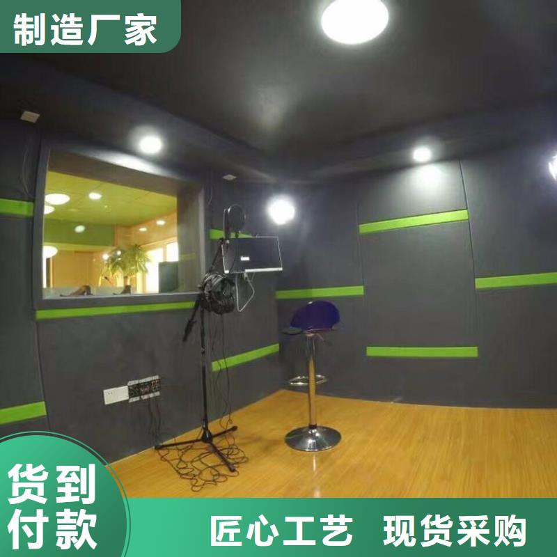 经验丰富的聚酯纤维吸音板经销商