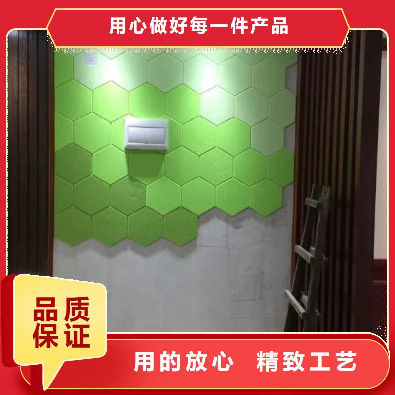 目前防火吸音板包安装