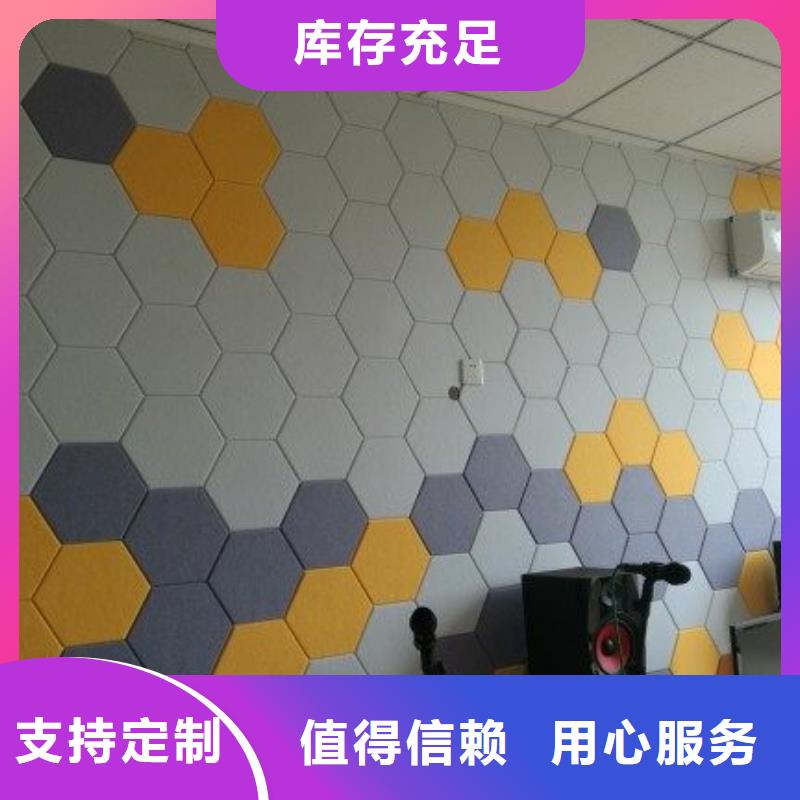 厂家直销详情电话咨询