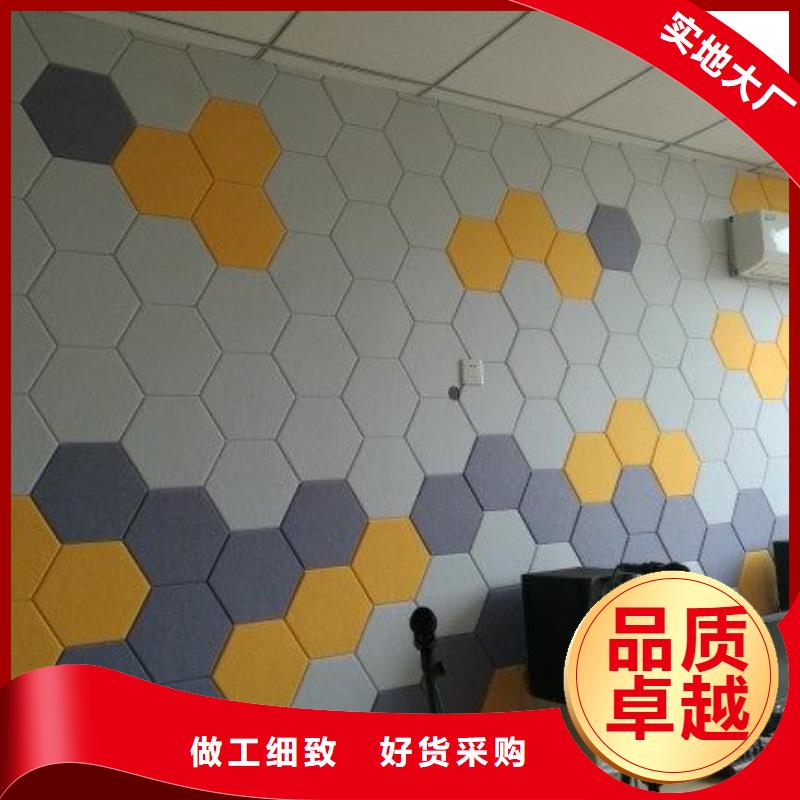 聚酯纤维吸音板-吸音板加工定制