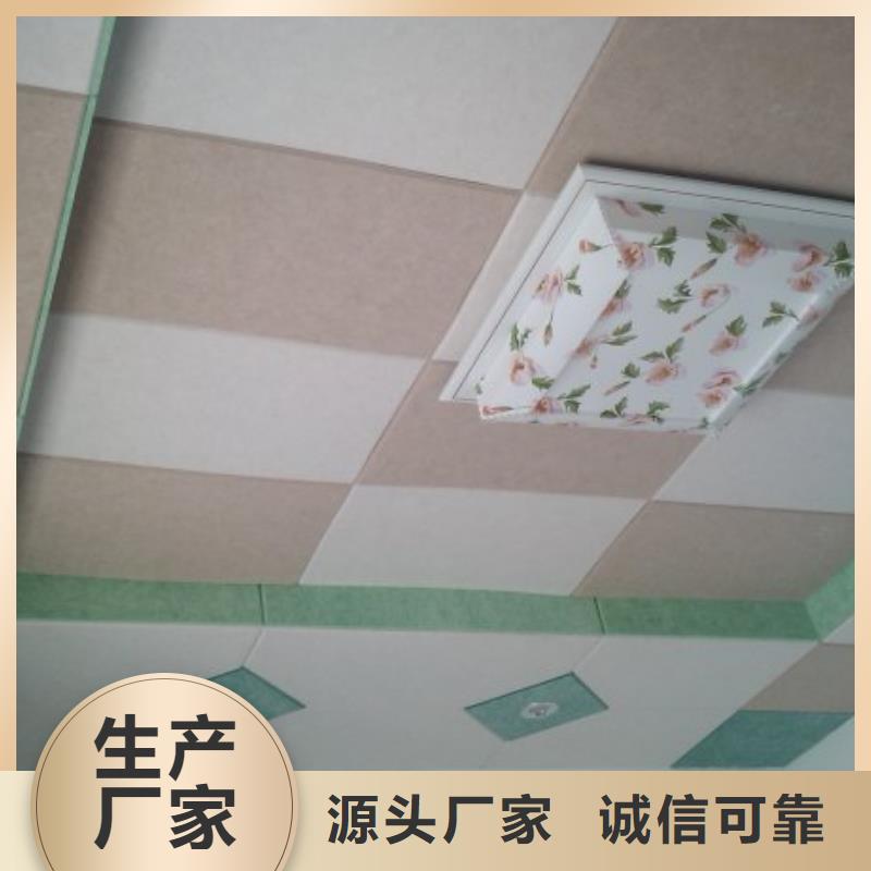 好评吸音板厂家现货批发