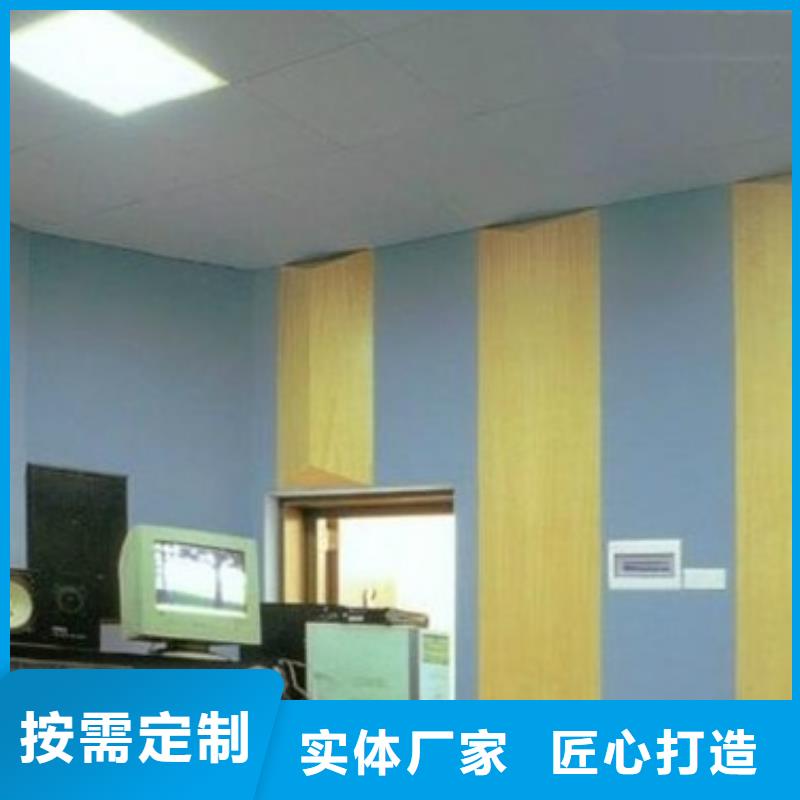 防水聚酯纤维吸音板公司发货快