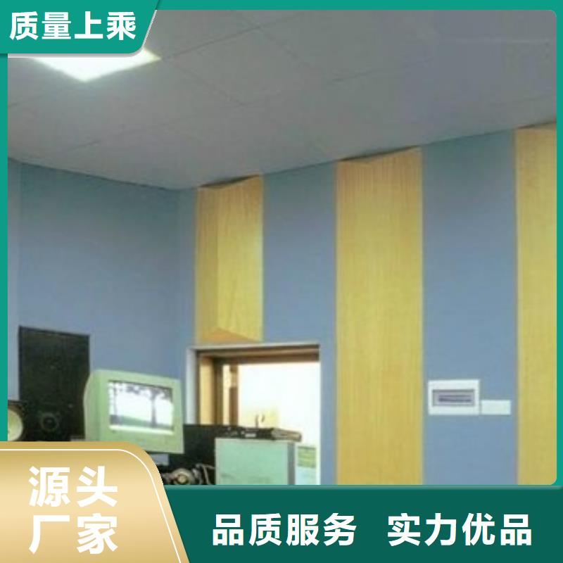 可靠的聚酯纤维吸音板厂家批发供应
