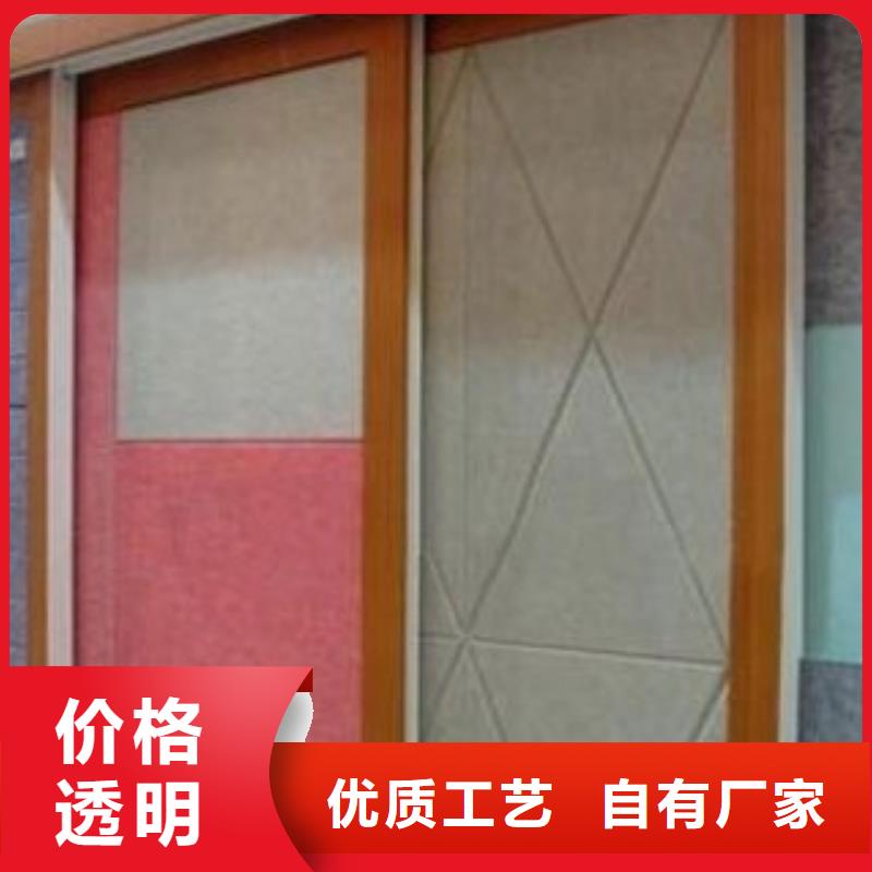 聚酯纤维吸音板,竹木纤维集成墙板厂家工艺先进