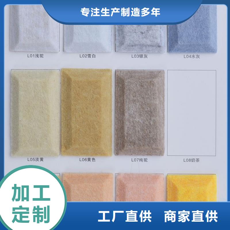 【聚酯纤维吸音板木饰面好厂家有担当】