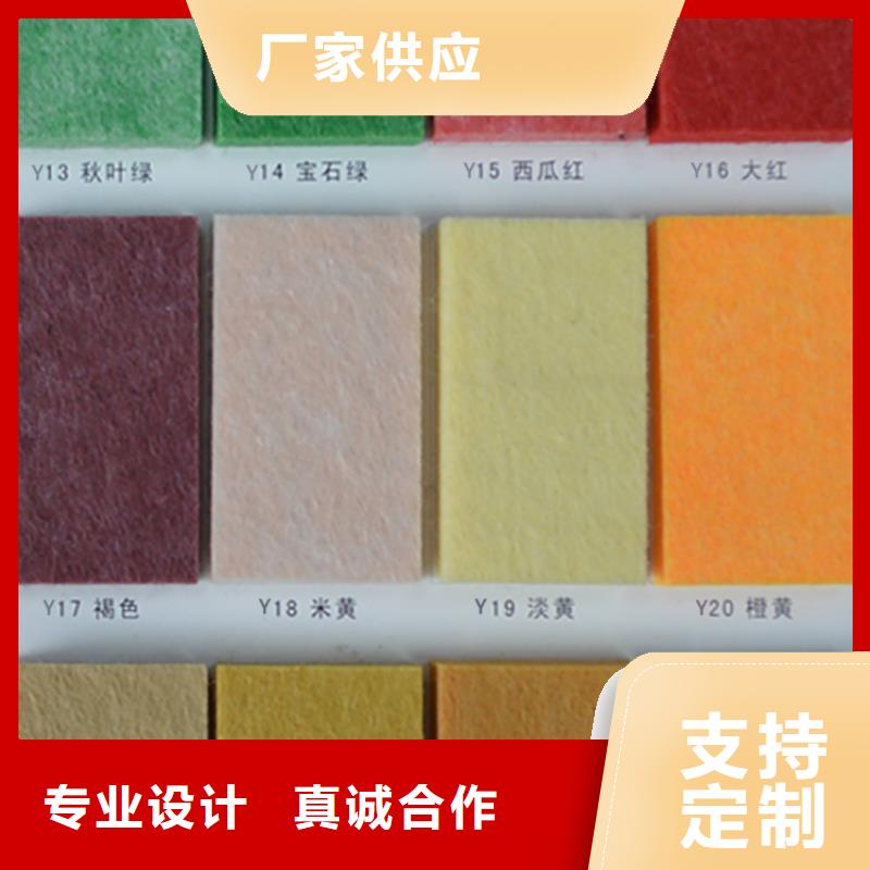 聚酯纤维吸音板木塑地板产地厂家直销