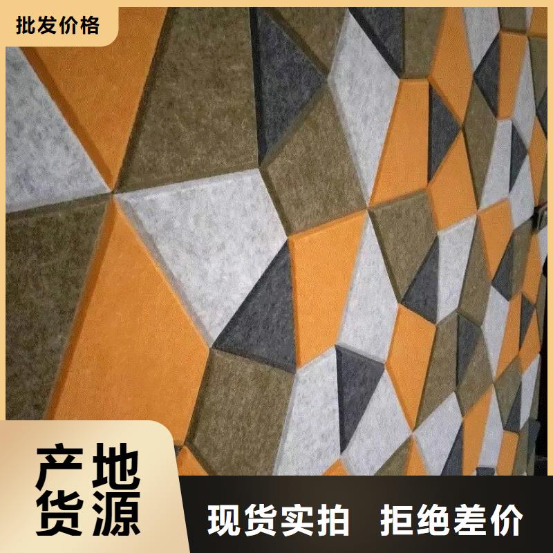 【聚酯纤维吸音板】户外木塑墙板专注品质