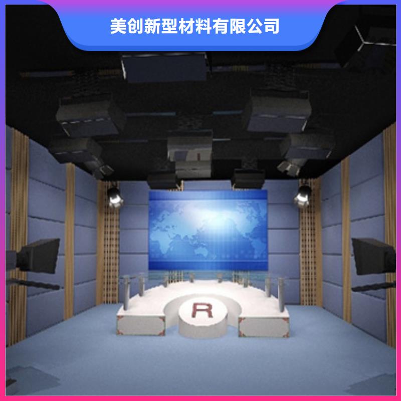 供应链-为您