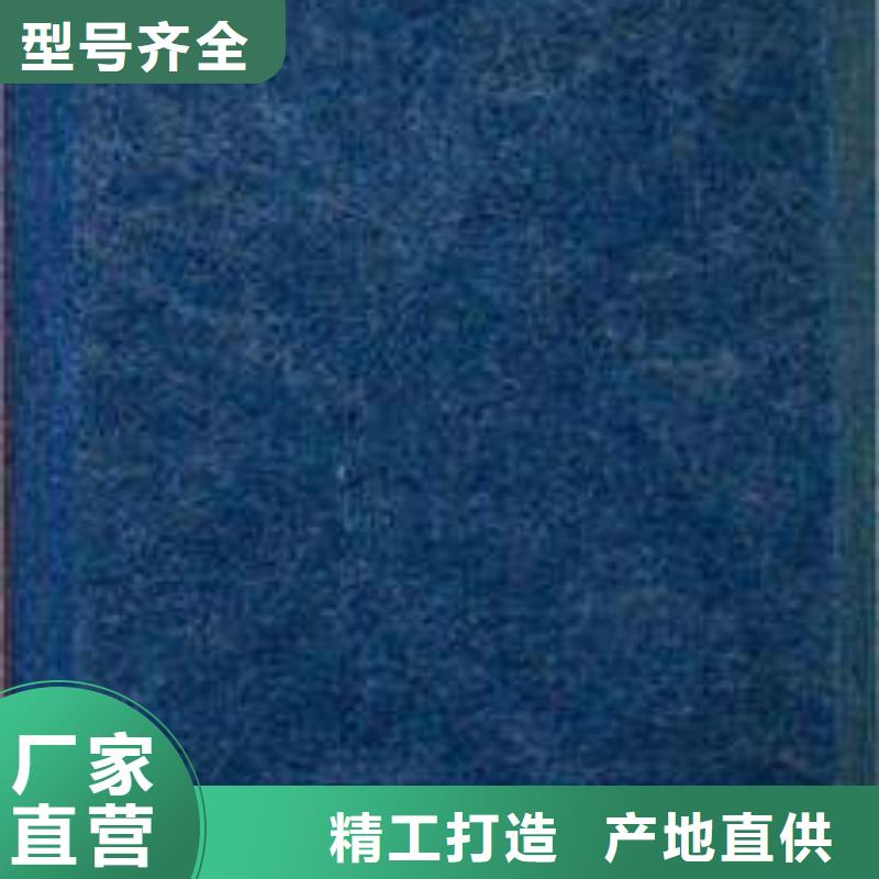 聚酯纤维吸音板【铝天花】多年实力厂家