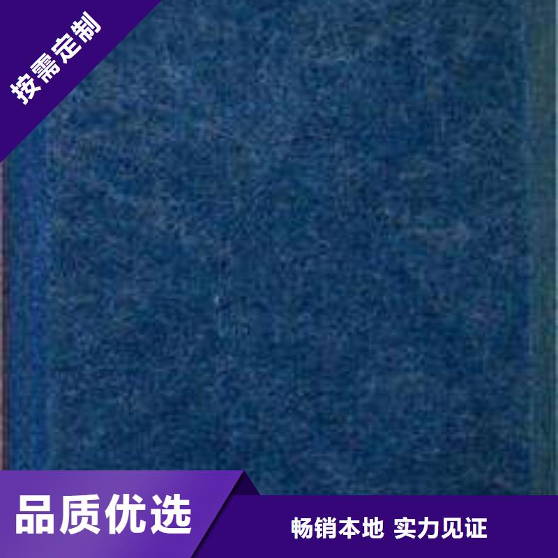 有现货的防火聚酯纤维吸音板供应商