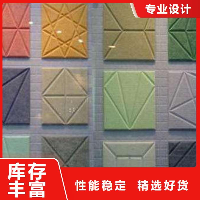 聚酯纤维吸音板【孔木木质吸音板】敢与同行比服务