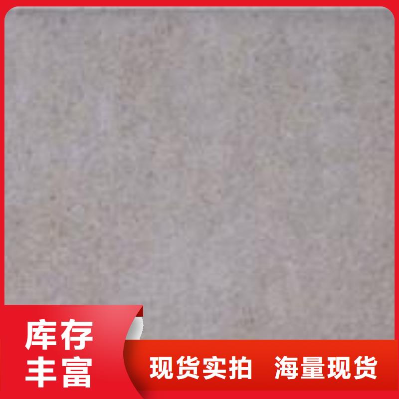 聚酯纤维吸音板生态木天花吊顶型号齐全