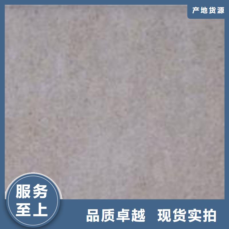 厂家直接发货多规格可选择