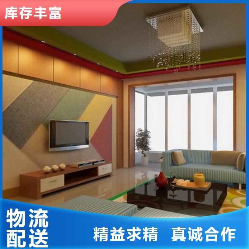 防潮聚酯纤维吸音板口碑