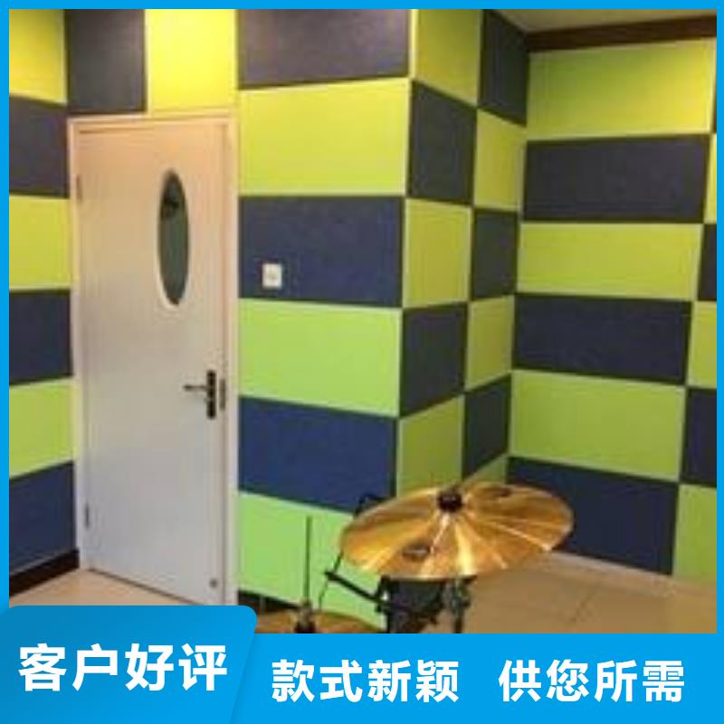 聚酯纤维吸音板石塑集成墙板诚信为本